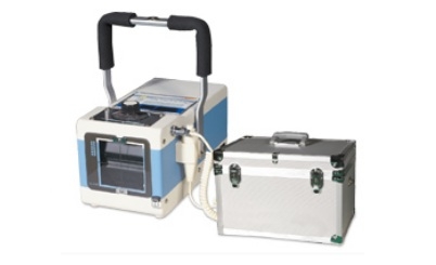 RTG WETERYNARYJNE PX20- HF