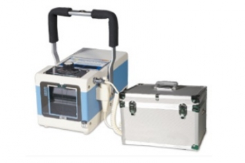 RTG WETERYNARYJNE PX20- HF